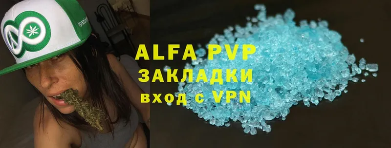 кракен как войти  Крым  Alpha PVP Crystall 